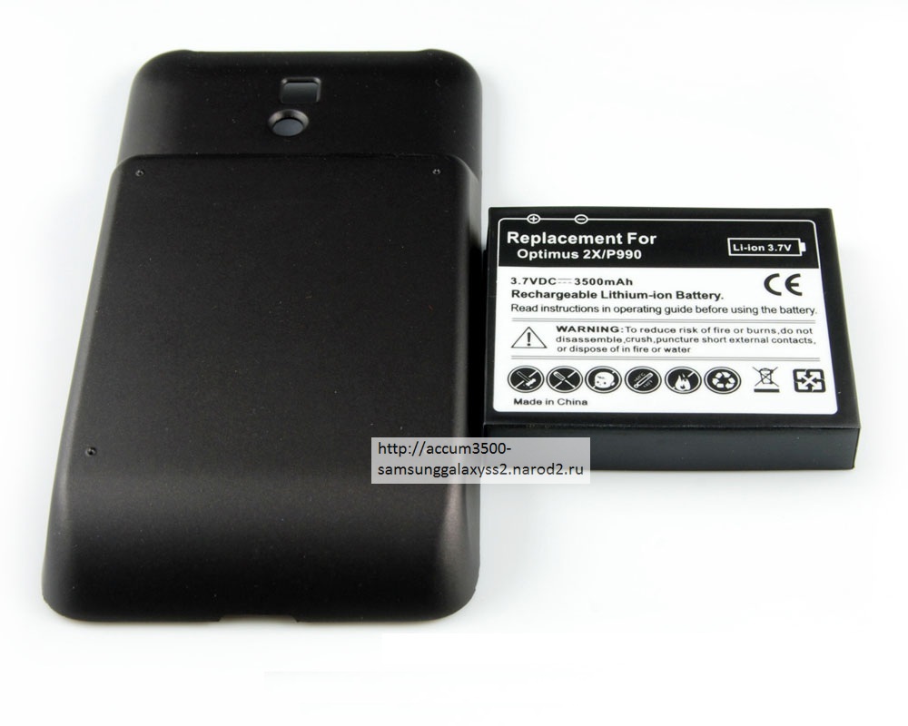 Внешний вид усиленного аккумулятора повышенной ёмкости для LG Optimus 2X P990