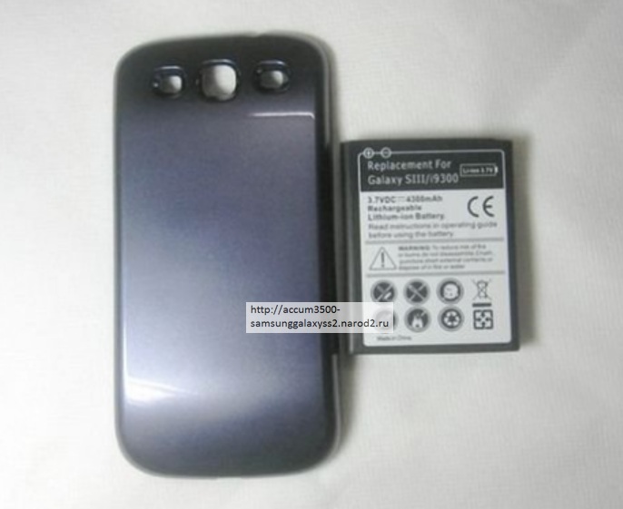 Внешний вид усиленного аккумулятора повышенной ёмкости на 4300 mah с задней крышкой для Samsung Galaxy S3 I9300