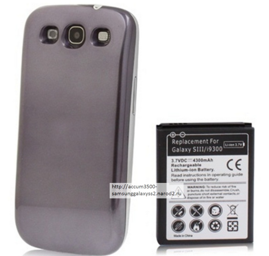 Samsung Galaxy S3 I9300 с усиленным аккумулятором, батареей повышенной емкости на 4300 mah и задней крышкой